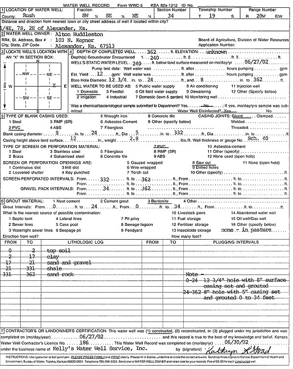 scan of WWC5--if missing then scan not yet transferred