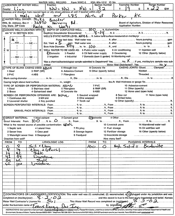 scan of WWC5--if missing then scan not yet transferred