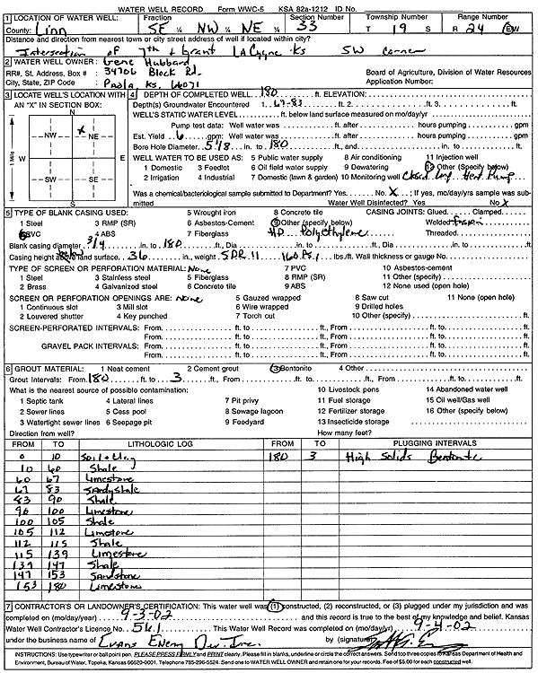 scan of WWC5--if missing then scan not yet transferred