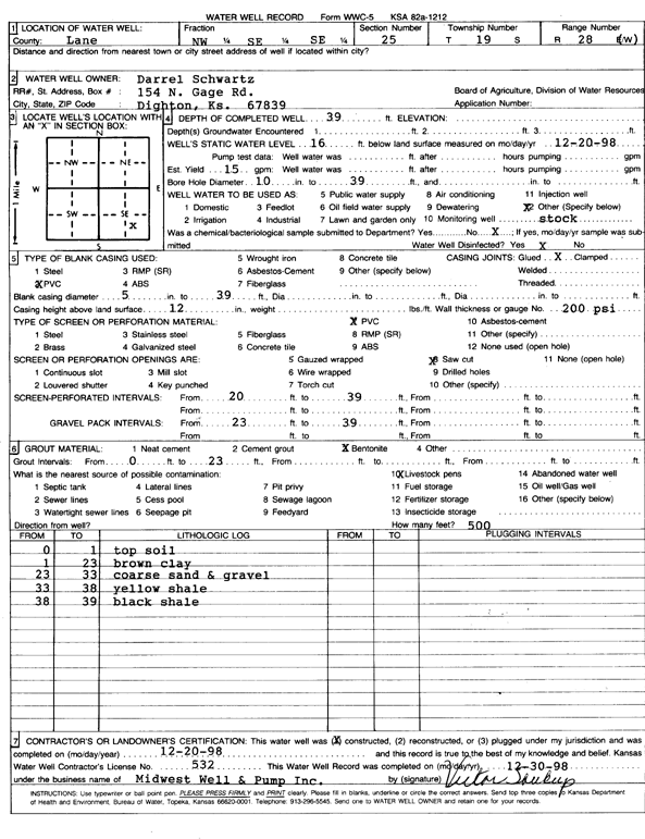 scan of WWC5--if missing then scan not yet transferred