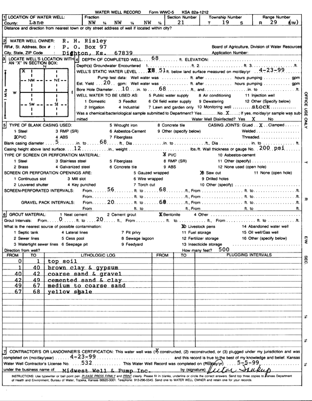 scan of WWC5--if missing then scan not yet transferred