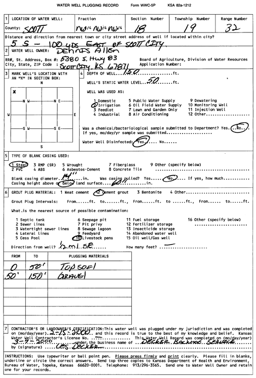 scan of WWC5--if missing then scan not yet transferred