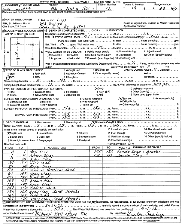 scan of WWC5--if missing then scan not yet transferred