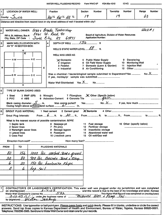 scan of WWC5--if missing then scan not yet transferred