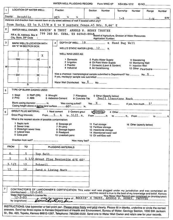 scan of WWC5--if missing then scan not yet transferred