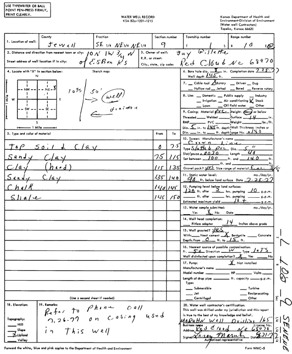 scan of WWC5--if missing then scan not yet transferred