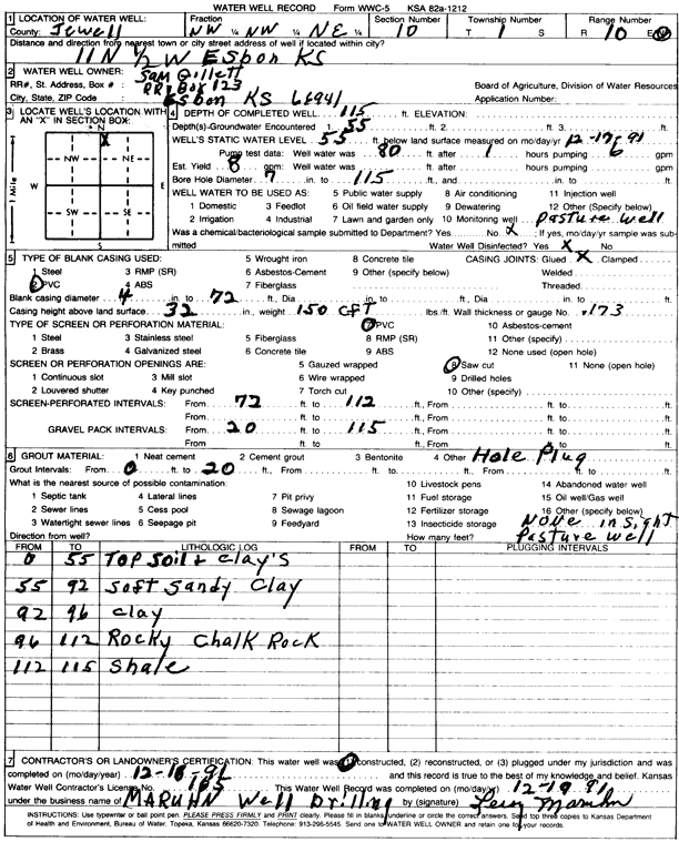 scan of WWC5--if missing then scan not yet transferred