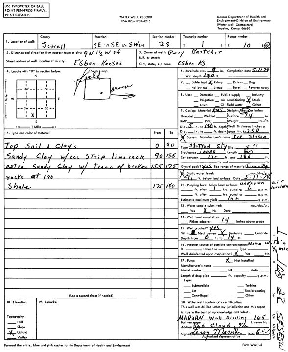 scan of WWC5--if missing then scan not yet transferred