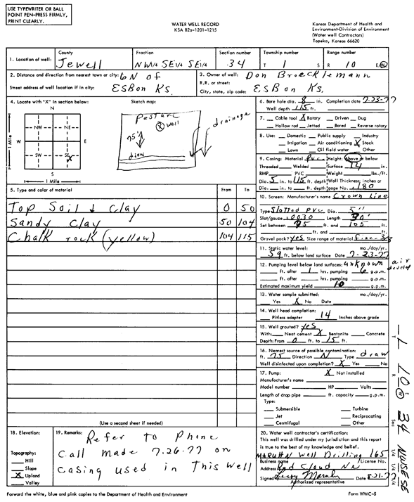 scan of WWC5--if missing then scan not yet transferred