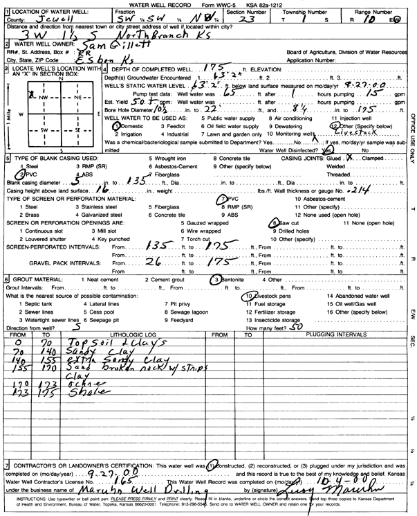 scan of WWC5--if missing then scan not yet transferred