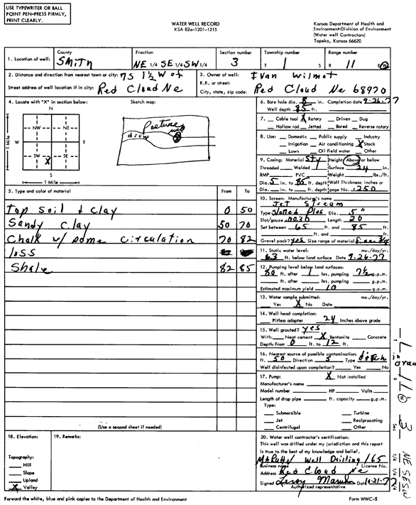 scan of WWC5--if missing then scan not yet transferred