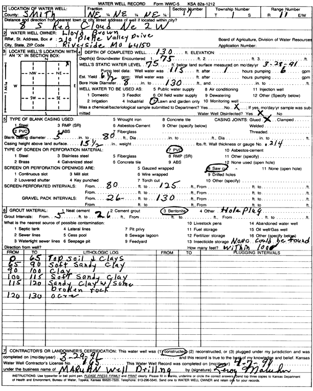 scan of WWC5--if missing then scan not yet transferred