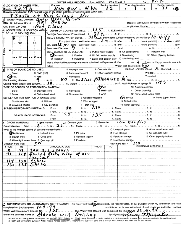 scan of WWC5--if missing then scan not yet transferred