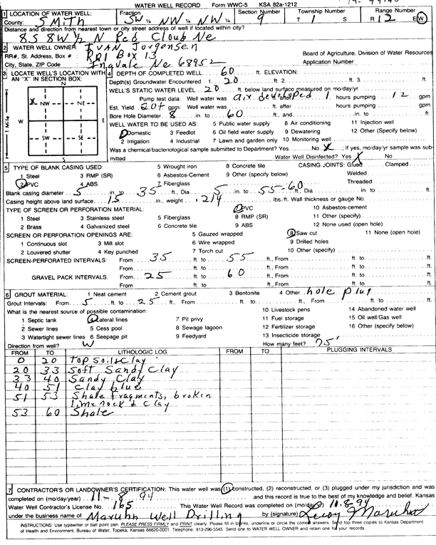 scan of WWC5--if missing then scan not yet transferred