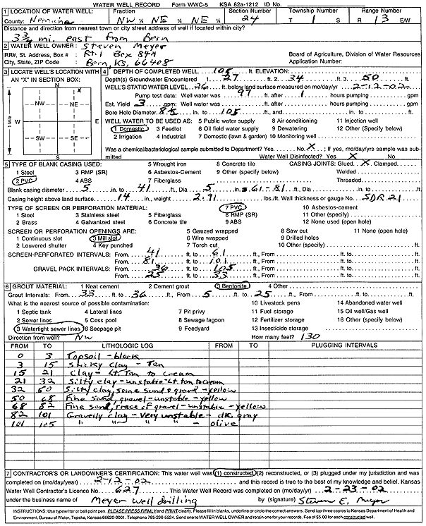 scan of WWC5--if missing then scan not yet transferred