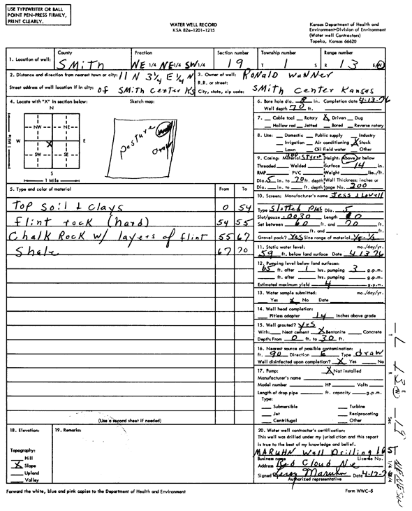 scan of WWC5--if missing then scan not yet transferred