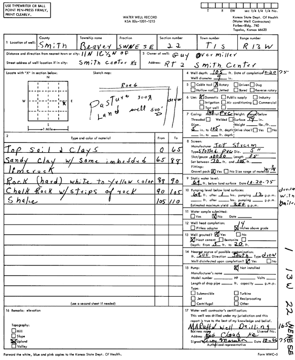 scan of WWC5--if missing then scan not yet transferred