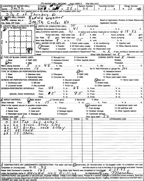 scan of WWC5--if missing then scan not yet transferred