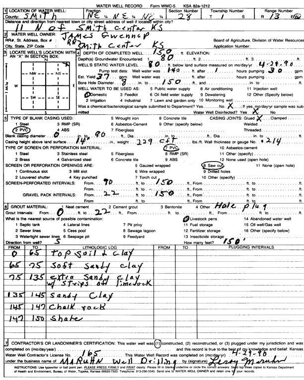 scan of WWC5--if missing then scan not yet transferred