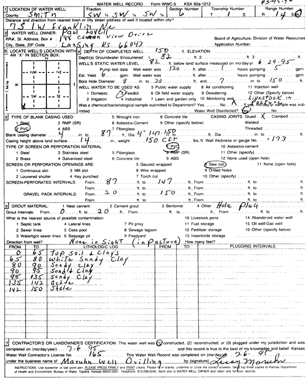 scan of WWC5--if missing then scan not yet transferred