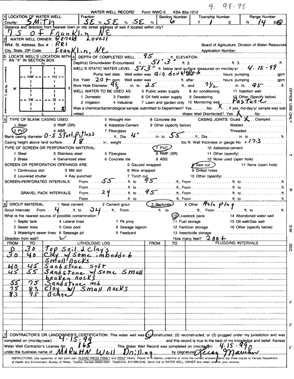 scan of WWC5--if missing then scan not yet transferred