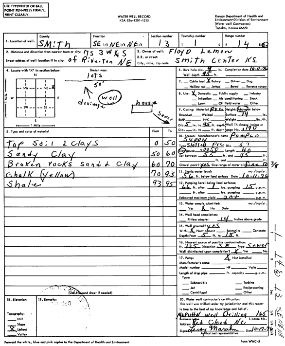 scan of WWC5--if missing then scan not yet transferred