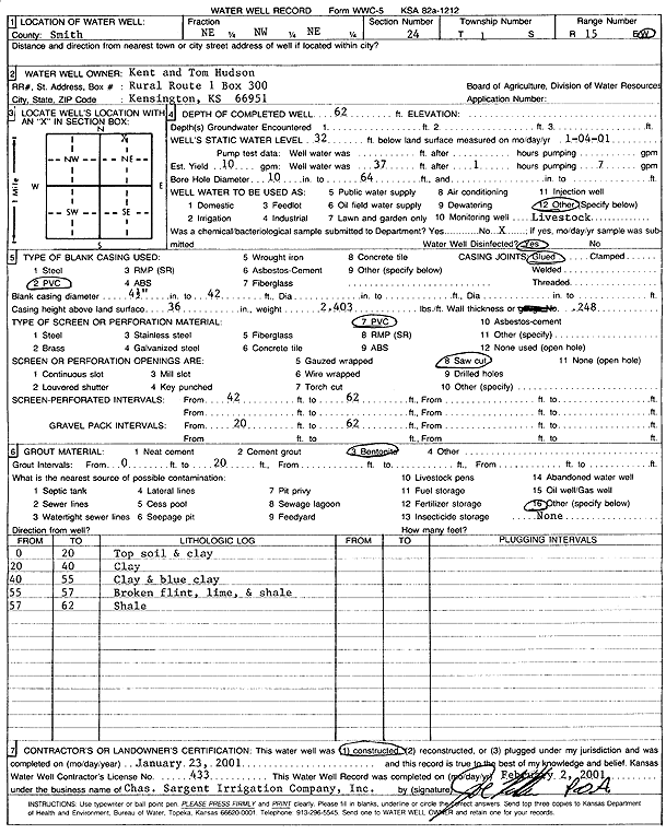 scan of WWC5--if missing then scan not yet transferred