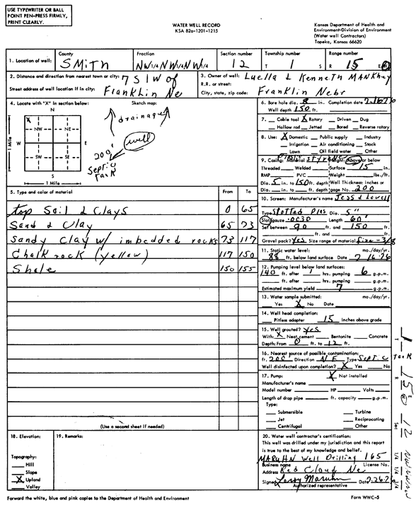 scan of WWC5--if missing then scan not yet transferred