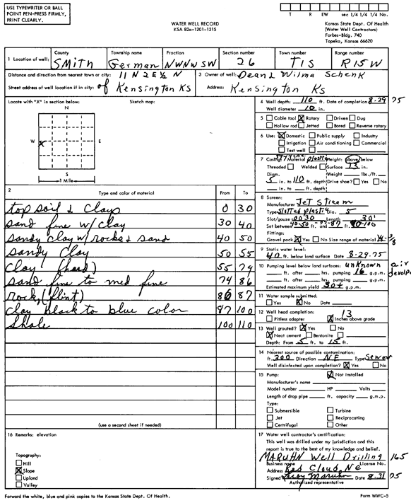 scan of WWC5--if missing then scan not yet transferred