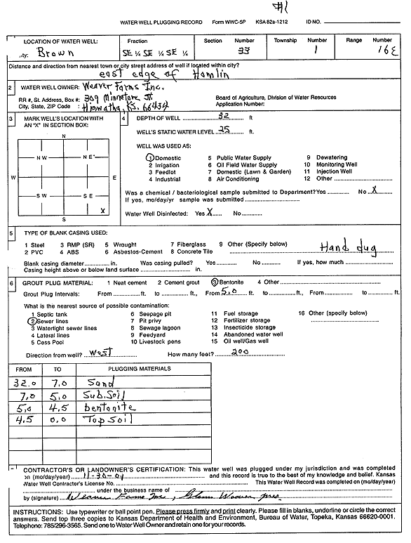 scan of WWC5--if missing then scan not yet transferred