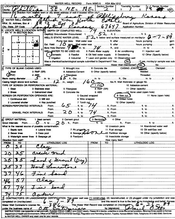 scan of WWC5--if missing then scan not yet transferred