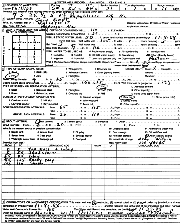 scan of WWC5--if missing then scan not yet transferred