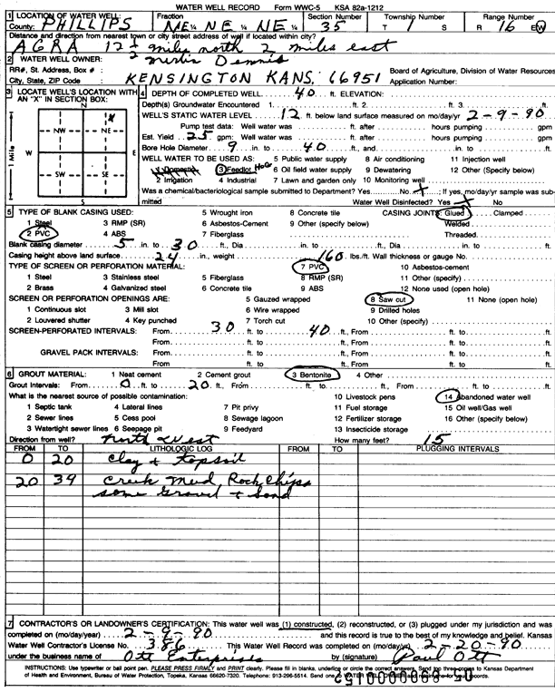 scan of WWC5--if missing then scan not yet transferred