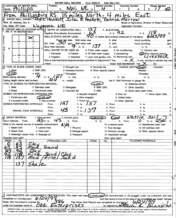 scan of WWC5--if missing then scan not yet transferred