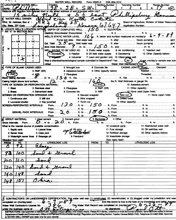 scan of WWC5--if missing then scan not yet transferred