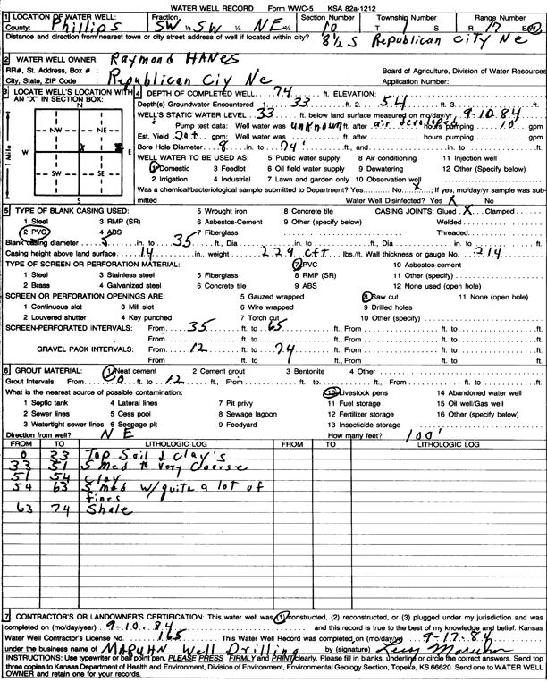 scan of WWC5--if missing then scan not yet transferred