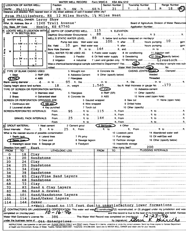 scan of WWC5--if missing then scan not yet transferred