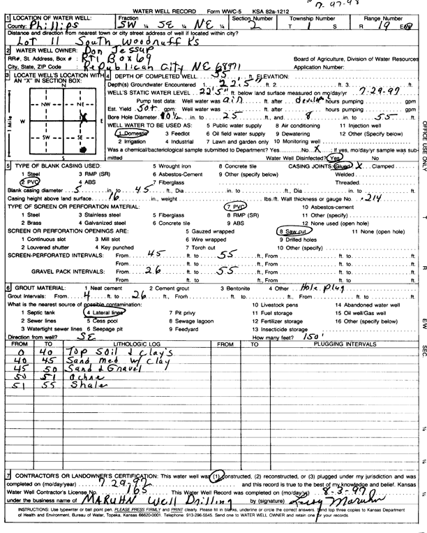 scan of WWC5--if missing then scan not yet transferred