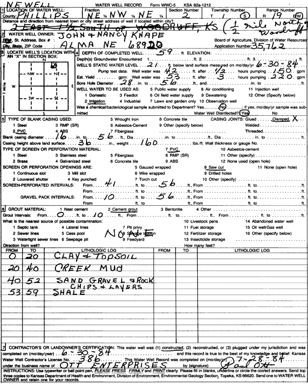 scan of WWC5--if missing then scan not yet transferred