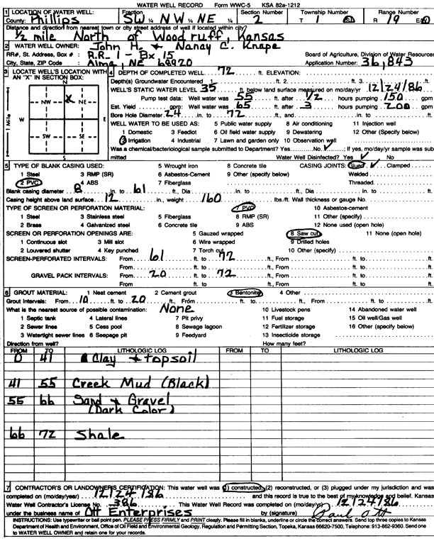 scan of WWC5--if missing then scan not yet transferred