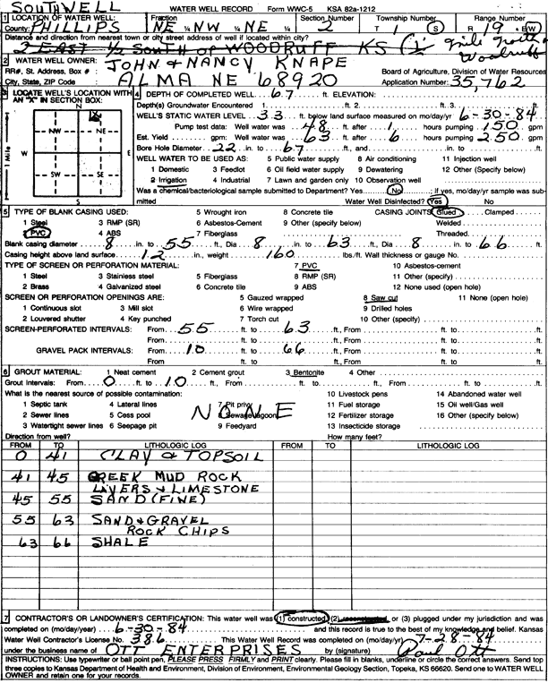 scan of WWC5--if missing then scan not yet transferred