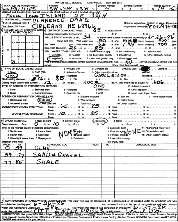 scan of WWC5--if missing then scan not yet transferred