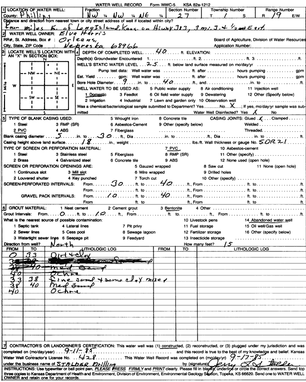 scan of WWC5--if missing then scan not yet transferred