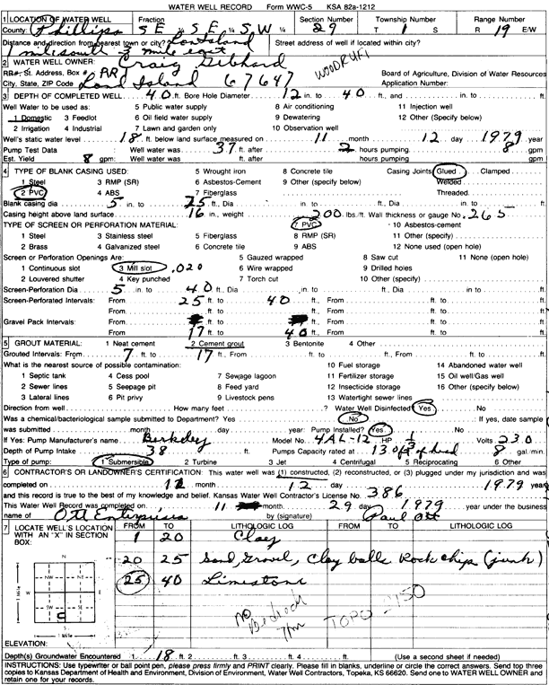 scan of WWC5--if missing then scan not yet transferred