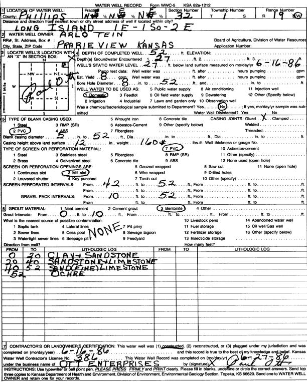 scan of WWC5--if missing then scan not yet transferred