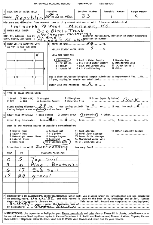 scan of WWC5--if missing then scan not yet transferred