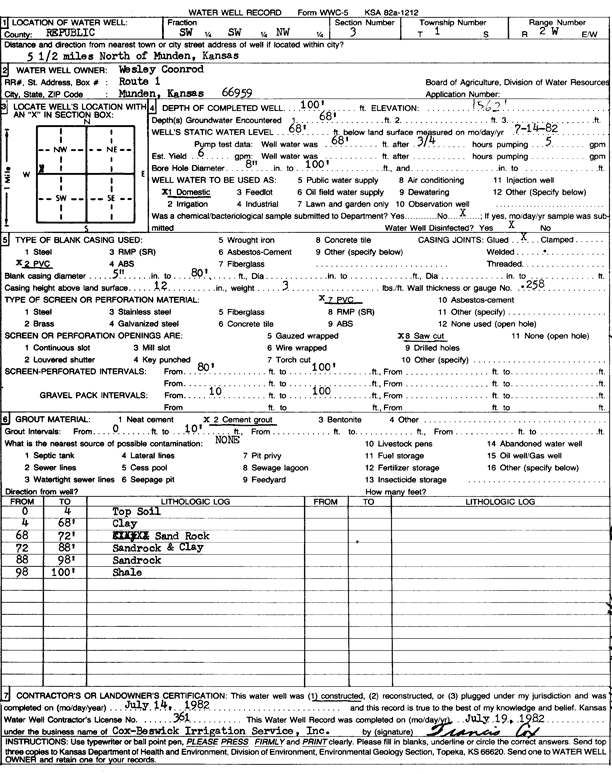 scan of WWC5--if missing then scan not yet transferred