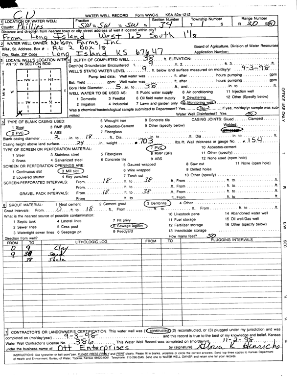 scan of WWC5--if missing then scan not yet transferred