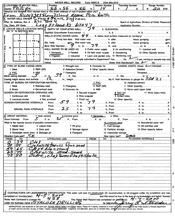 scan of WWC5--if missing then scan not yet transferred