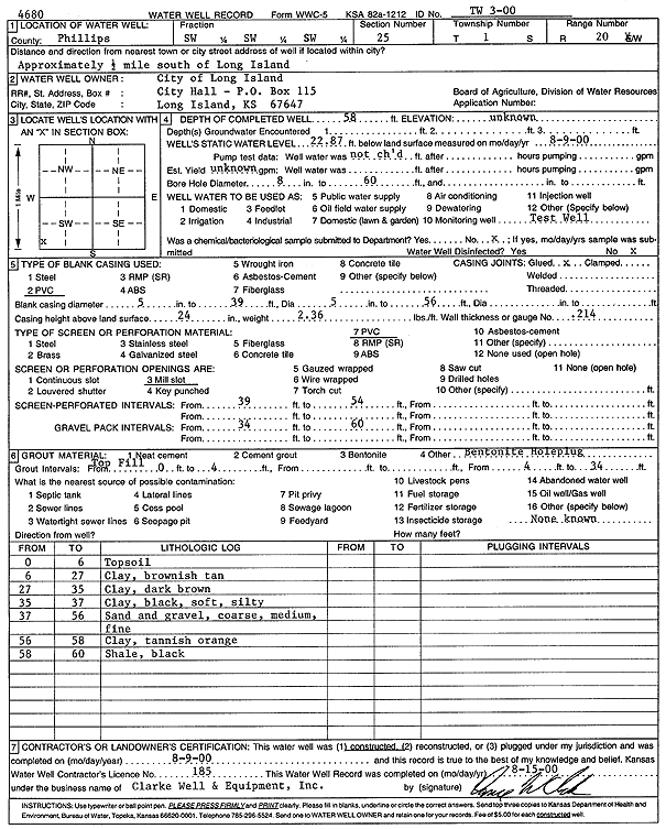 scan of WWC5--if missing then scan not yet transferred